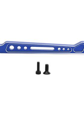 1/8 ARRMA SENTON TYPHON KRATON铝合金前转向压板支撑架-W231