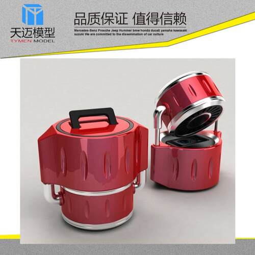 3D打印加工手板加工模型设计开发快速成型打样塑料件加工小批量3D