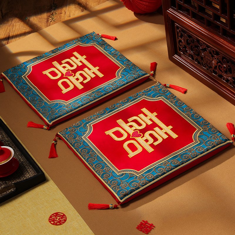 跪垫结婚一对高档新郎新娘坐垫红色敬茶改口喜垫子敬酒跪拜百福垫