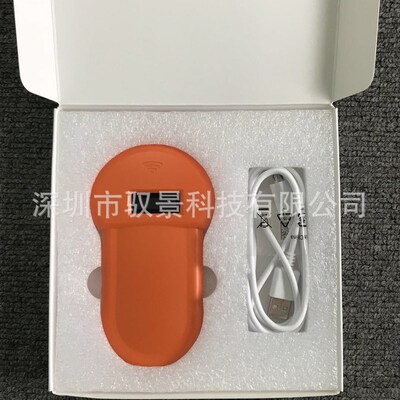 芯片扫码器 LF reader 犬扫码器 动物芯片扫码机 低频动物读写器