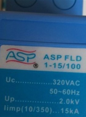 ASPFLD1电涌保护器ASPFLD1-15/100电涌保护器ASP