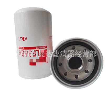 工程机械设备配件发电机组机油柴油滤芯滤清器过滤器P164375滤芯