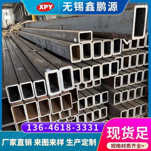 现货;Q345C冷拉矩型管,Q345C冷拉无缝方管,规格齐全,模具齐全