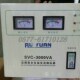 SVC 10KW 10000VA 全自动单相稳压器TND 10000W 10KVA 卧式