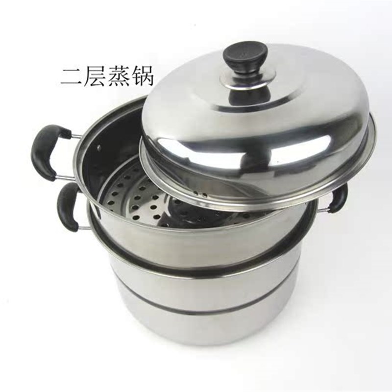 304不锈钢蒸锅大号24-36CM加厚家用汤锅双层三层四层商用蒸笼馒头
