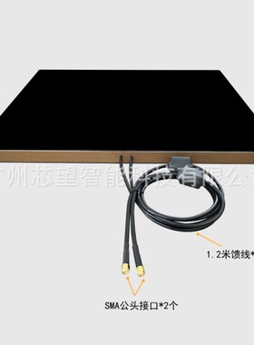 RFID 两口 高频2D双维抗金属盘点机 高频读写器 中功率-ISO15693