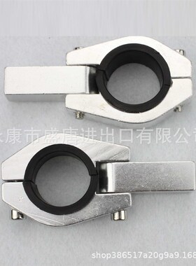 摩托车越野摩托车ATV 橙色的铝合金车把手刷护罩保护护手总成