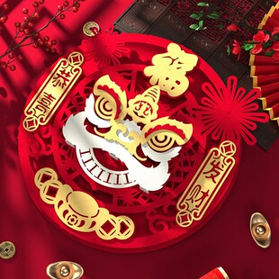 2025新年元旦屋子装饰康熙福字门贴对联刺绣福字贴中国风网红门口