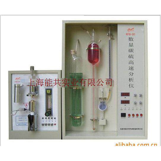 数显碳硫分析仪RFQ-2C不锈钢分析仪器 钢铁检测设备