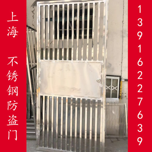 上海防盗门 进户门庭院平门带锁钥匙保险防火防盗