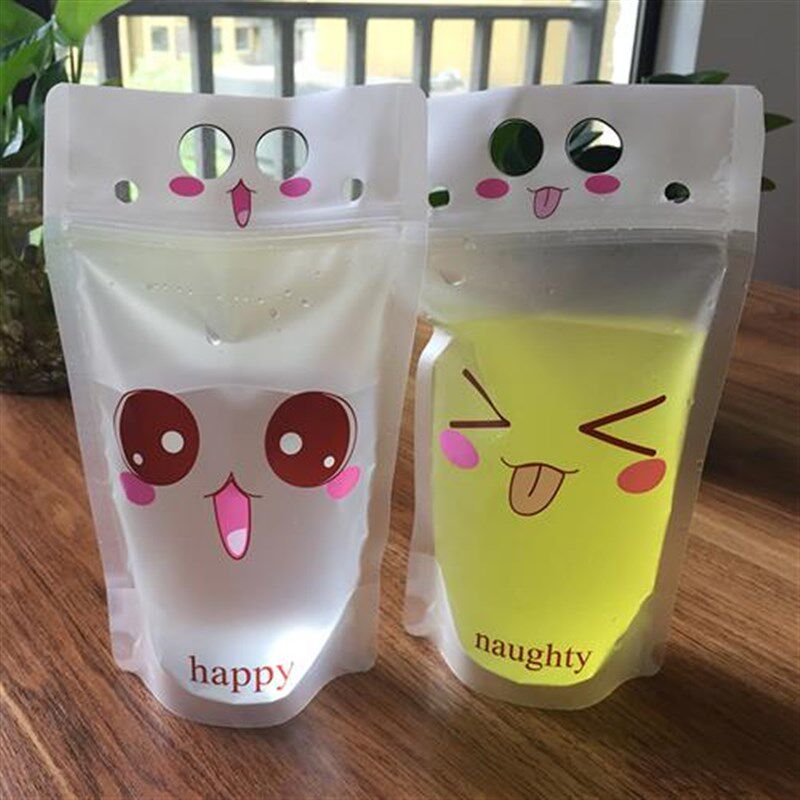 饮料袋果汁袋子茶磨砂自封袋一次性冷热饮品奶茶打包袋