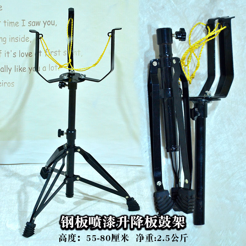 新款京班京板鼓戏曲戏剧京剧鼓升降板