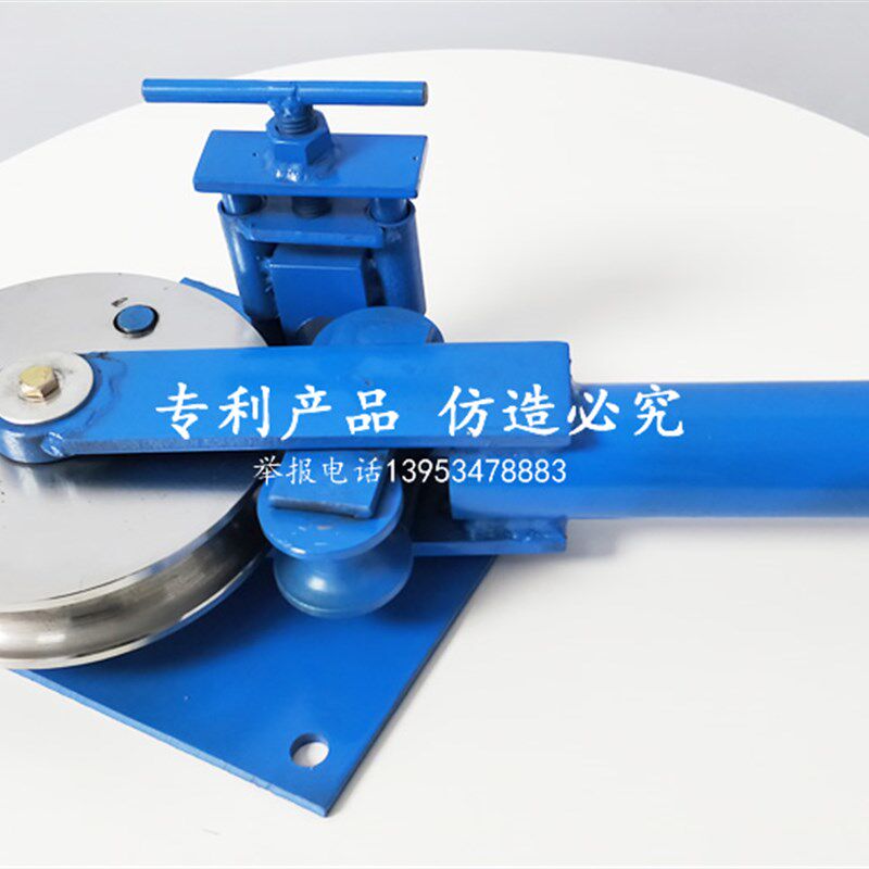 新款管卡手动弯管器弯管机手动型折弯机加厚铁管镀锌管铜管铝