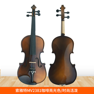 深学优选手工小提琴 乌木指板 乌木腮托 乌木弦轴 包教包会