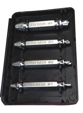 LOTE含钴M钻取出器滑牙六角螺丝取丝器装左钻反钻头