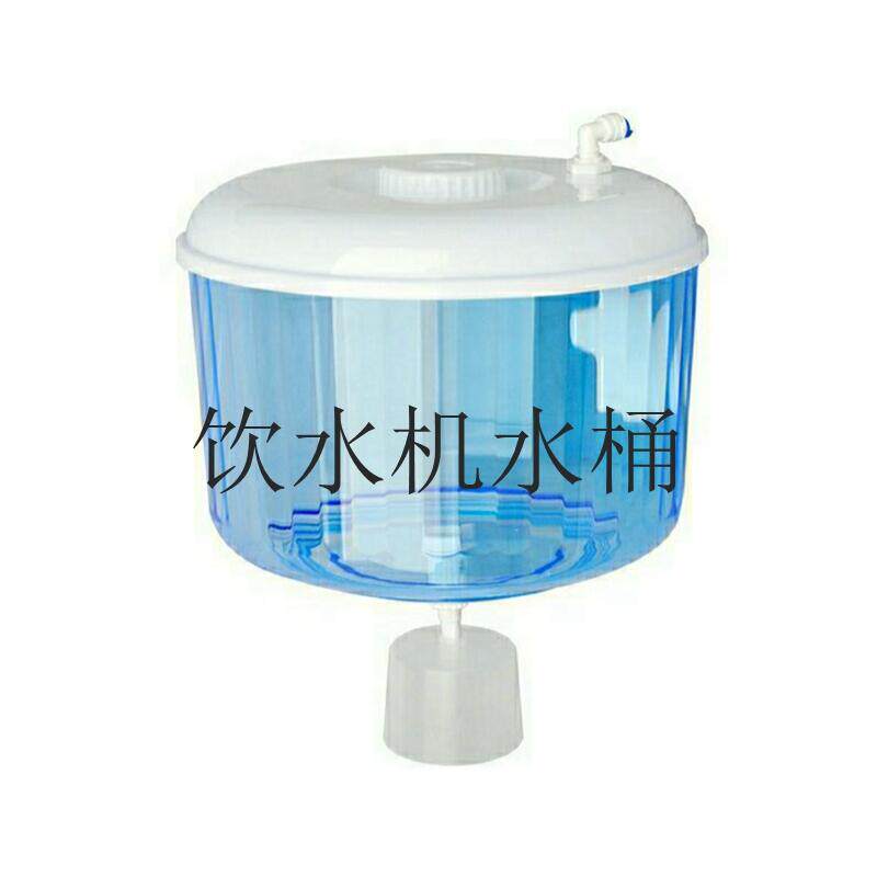 家用饮水机水桶加水净水器上置过桶带浮球自动关储水斗