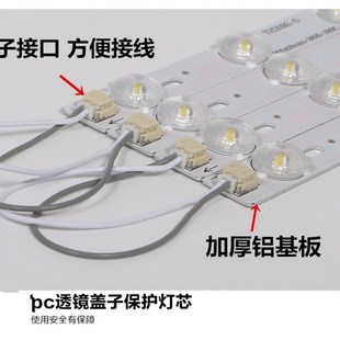 办公室灯LD长条灯条办公室灯吊线灯线条灯光源驱动米改造灯板
