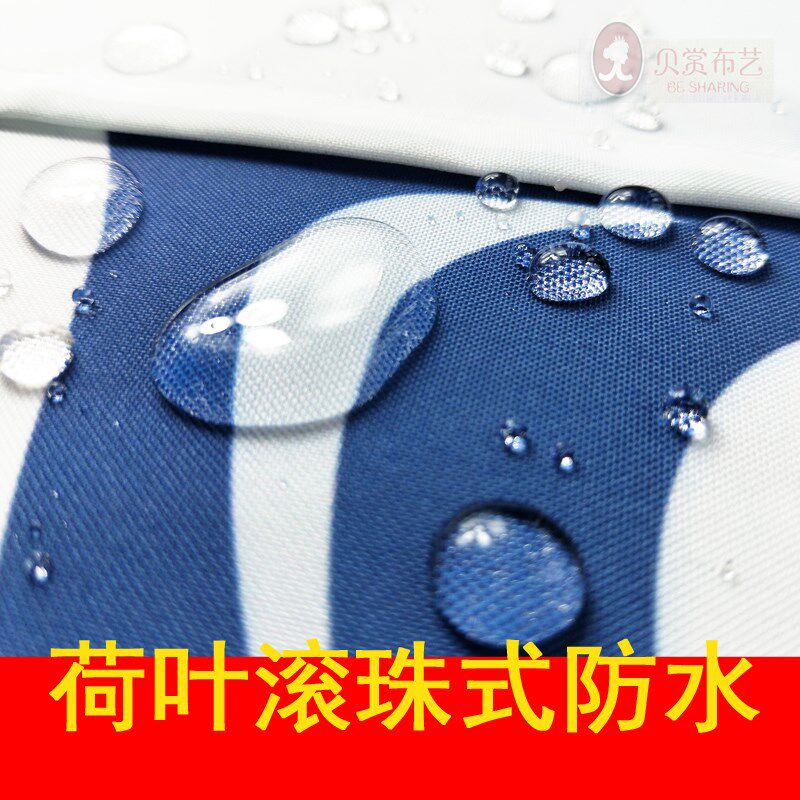 灯塔蓝色地中海定制浴室窗帘防水防霉加厚浴帘卫生间厕所隔断帘子
