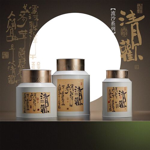 大号复古存茶罐古树白茶普洱陈皮岩茶大红袍斤装密封空茶叶罐