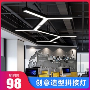 办公室吊灯舞蹈室商场健身房氛围灯休闲区圆圈灯发廊理发店专用灯