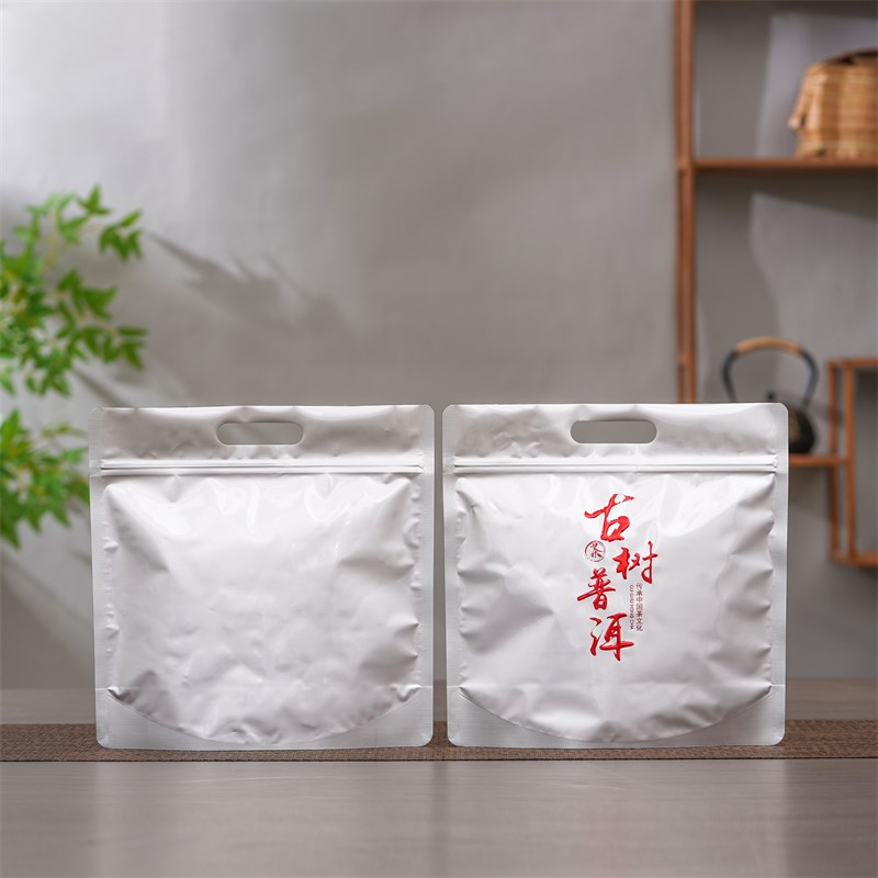 加厚纯铝普洱茶饼自封袋绿茶半斤装茶叶包装袋通用红茶散茶密封袋