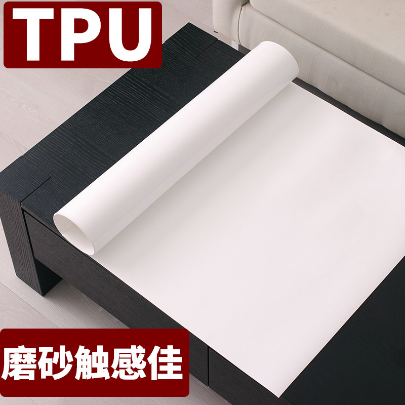 纯白色桌布桌垫环保防水味台布防水饭桌垫桌布黑色茶几垫