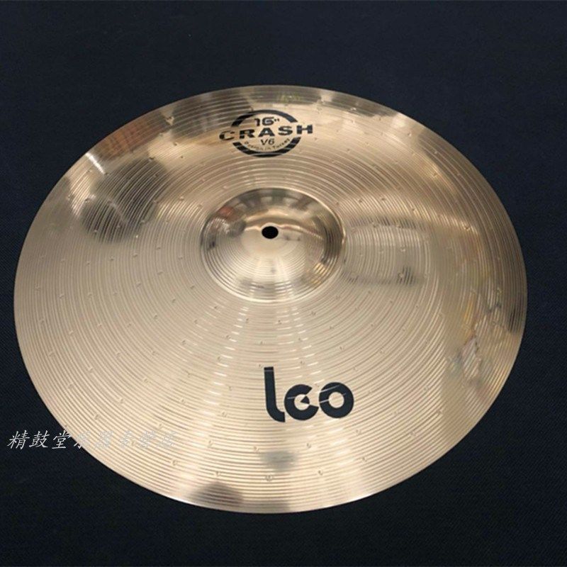 LEO 青铜镲片 架子鼓镲片 爵士鼓镲片单张镲片 装镲片