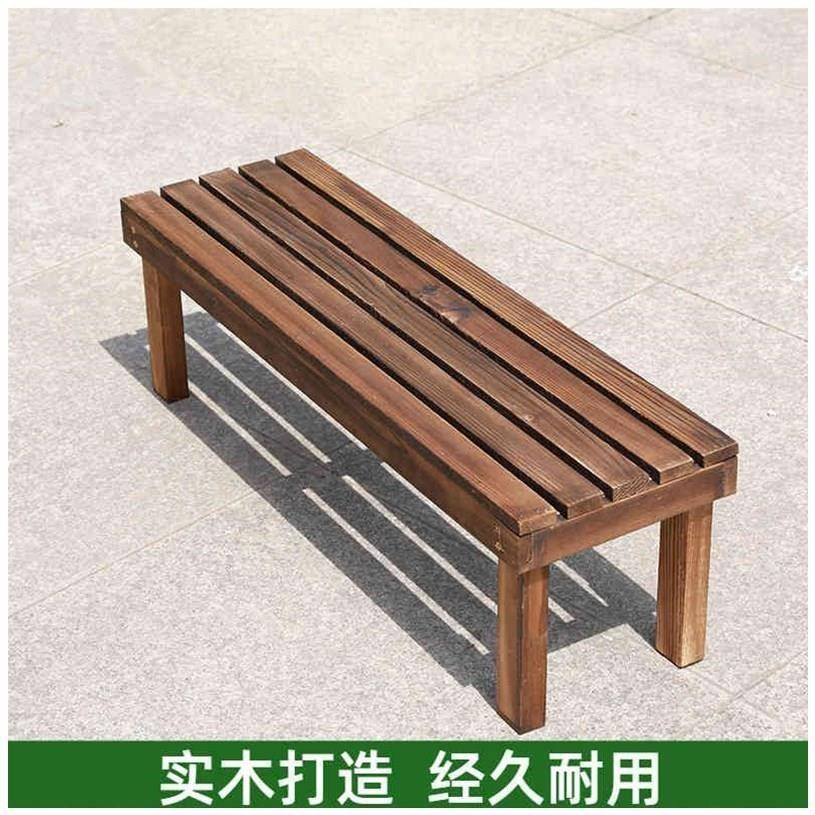 实木架长条凳客厅落地式一层露天阳台防腐木梯式