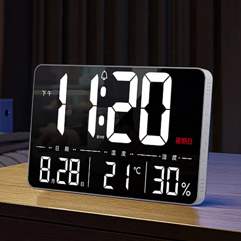现代时尚多功能LED大屏闹钟卧室智能可挂立时钟家用电子钟表HW00
