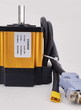 一体伺服电机直流WW单圈多圈绝对值通信NOEN总线