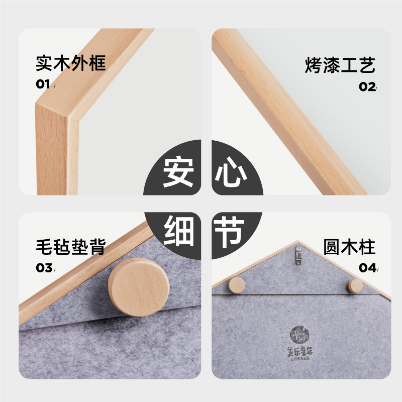 美乐童年儿童大画板涂鸦擦婴幼儿写字板家用宝宝黑板涂色画写板