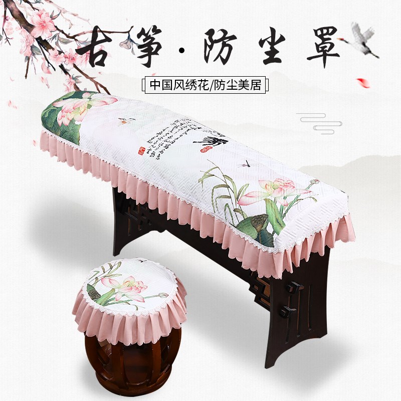古筝防尘罩中古筝型通用儿童古筝盖布罩子琴披图片