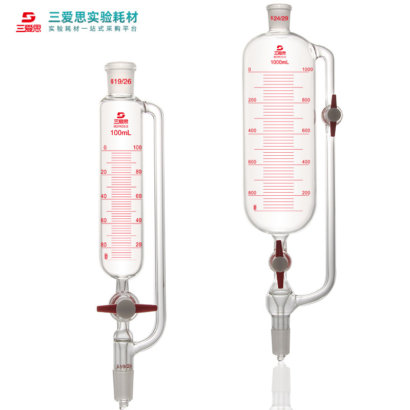 三爱思恒压滴液漏斗具刻度线四氟活塞实验室筒形分液,工业油品/胶粘/化学/实验室用品,实验室漏斗,淘宝优惠券,粉丝福利购,淘宝优惠卷