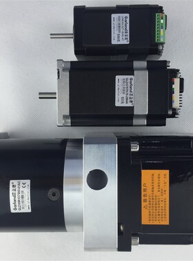 直流N总线通讯微型一体化步进电控制驱动器UIL