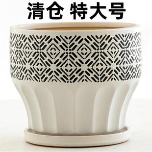 简约蝴蝶兰大花盆套盆轻奢兰花花盆文心兰花瓶兰花盘陶瓷专用花盆