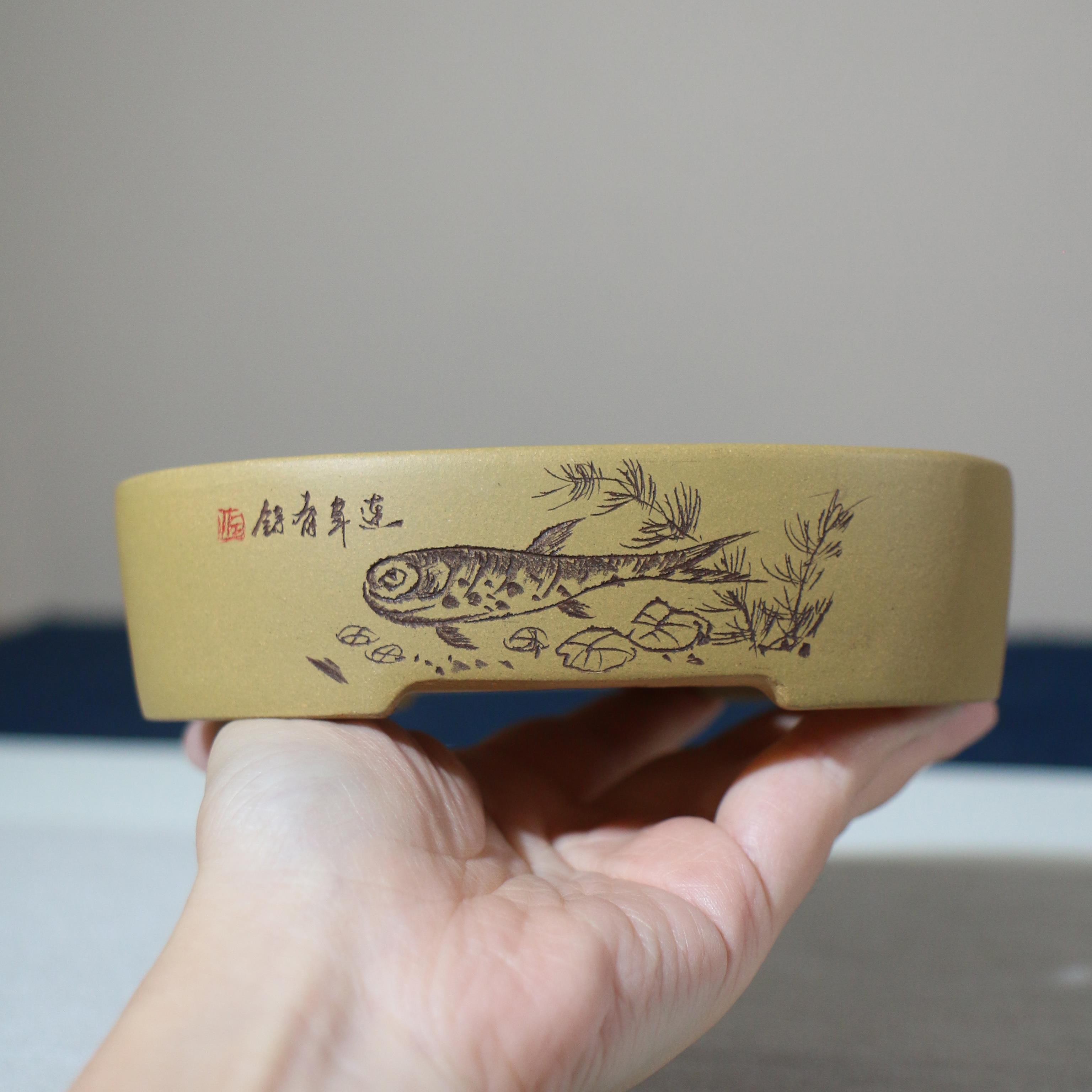 紫砂花盆苏兵椭圆形黄段泥盆景盆手工盆名家盆桌面盆栽古典中国风