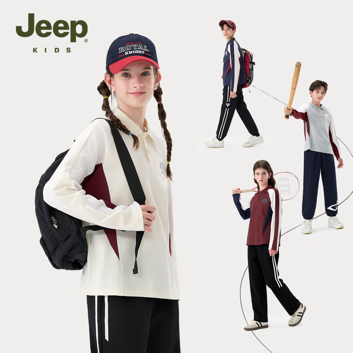 JEEP吉普男童学院风长袖秋季新款女童撞色polo衫中大童百搭上衣潮