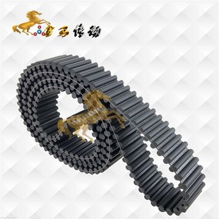 200齿同步带双面齿同步皮带DA 70宽 2800长 双面时规皮带D14M