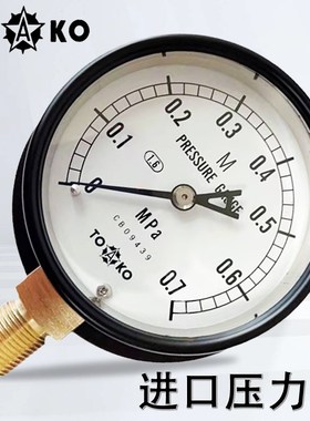 日本东洋计器TOAKO压力表计HNT BMVT NSPA ATG DUG 1.0mpa