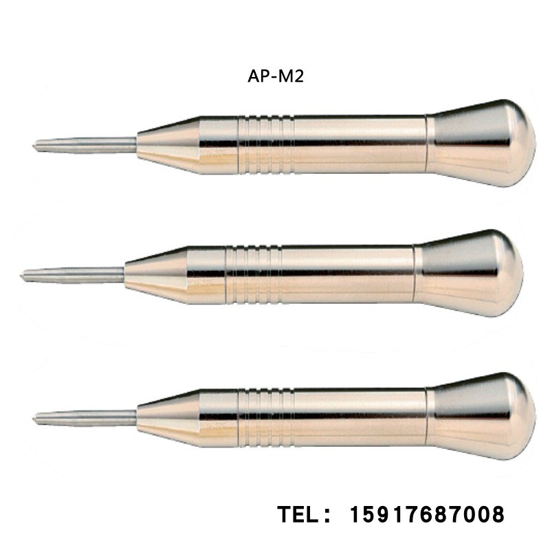 日本SK新泻精机硬质合金自动打孔器 AP-S/M AP-M/L AP-L/M2 AP-M2