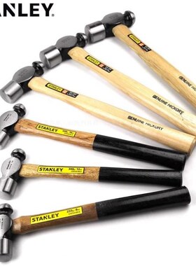 史丹利STHT54189/54190/54191-8-23 54-192/193/194硬木柄圆头锤