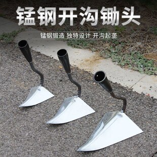 农用挖沟锄头三角锄锰钢加厚小尖锄开沟起垄神器家用种菜松土犁头
