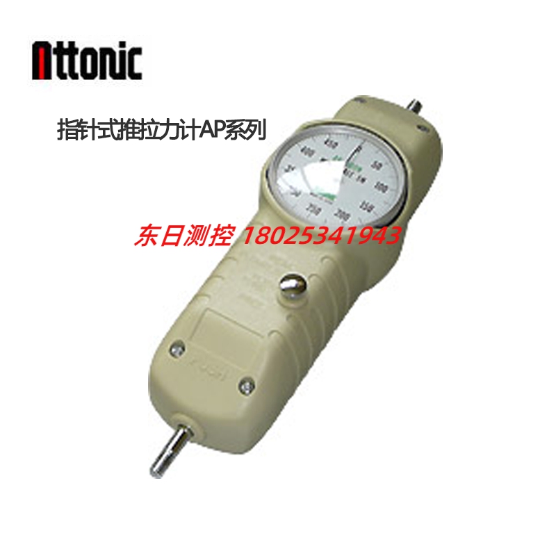 日本ATTONIC指针式推拉力计AP-03/AP-05/AP-3N/AP-5N表盘式小量程