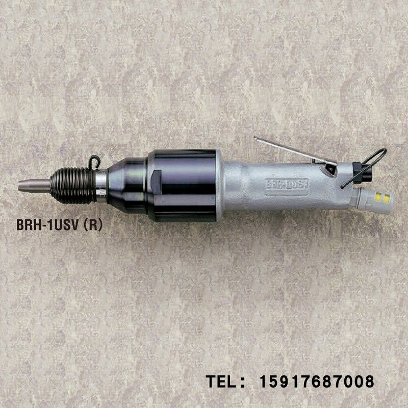 URYU瓜生气动防振铆接锤BRH-1USV(R/H);BRH-1UV(R/H) BRH-1UD(R)