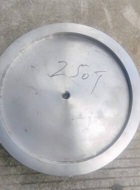 冲床配件保险块扬力JF21-250吨气动冲床保险片