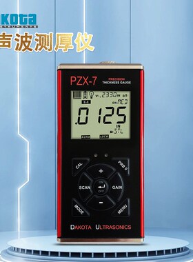 美国达高特DAKOTA高精度超声波测厚仪PZX-7-5 zx3探头T-402-5507