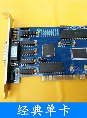 雕刻机控制卡数控适配卡PCIMC-3D控制卡3轴数控系统雕刻机配件