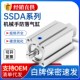 机械手防滑落气缸SSDA20X15 20旋臂斜臂横走上下防坠气动配件大全