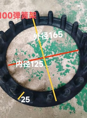 上海宇意OMPI离合器弹簧 压簧KB100/200/400/500/600/800/1200