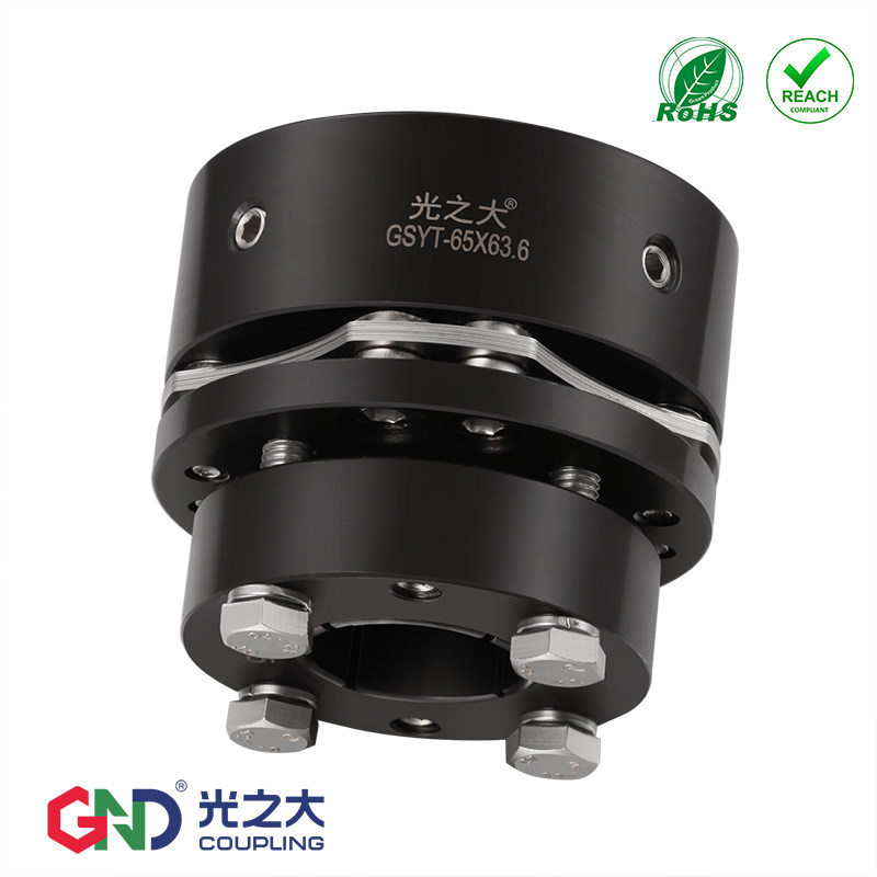 45号钢GSYT高刚性法兰单膜片单胀套联轴器高精度大扭矩弹性连轴器,饰品/流行首饰/时尚饰品新,其他DIY饰品配件,淘宝优惠券,粉丝福利购,淘宝优惠卷